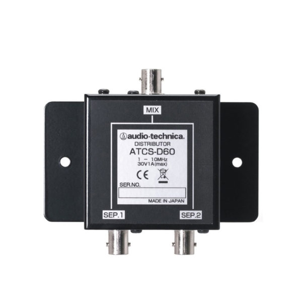 audio-Technica ATCS-D60 IR Antenna Distributor อุปกรณ์กระจายสัญญานไร้สาย